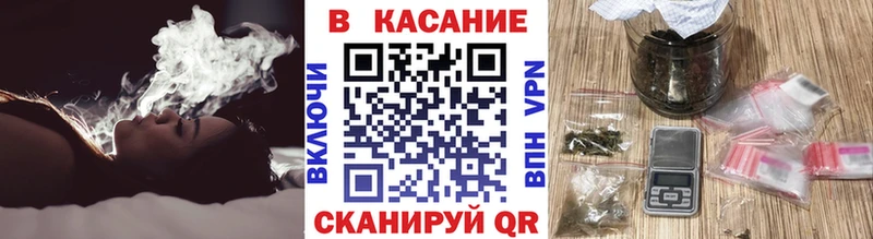 Какие есть наркотики Сорск Псилоцибиновые грибы Меф мяу мяу Гашиш