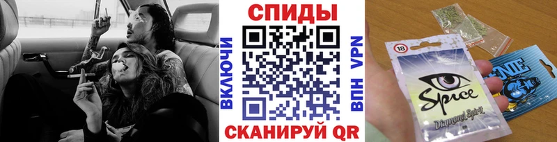 БУТИРАТ 99%  где купить наркоту  Сорск 