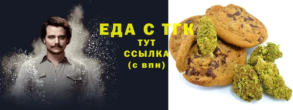 меф VHQ Нязепетровск