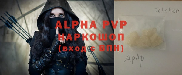 меф VHQ Нязепетровск