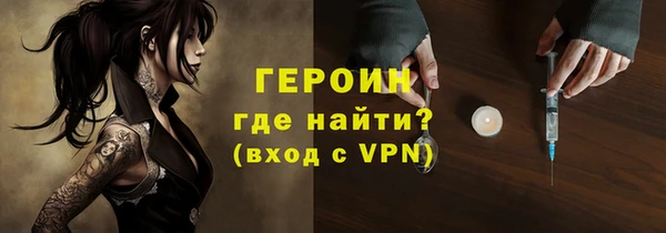 соль ск Няндома
