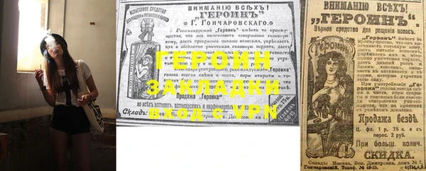 соль ск Няндома