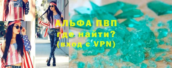 меф VHQ Нязепетровск