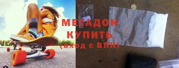 меф VHQ Нязепетровск