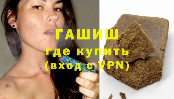 соль ск Няндома