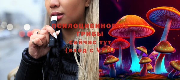 меф VHQ Нязепетровск