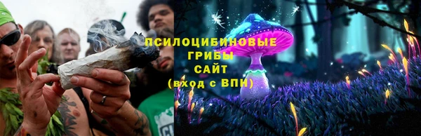 меф VHQ Нязепетровск