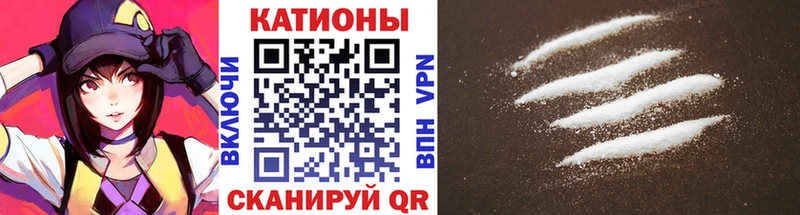 как найти наркотики  Сорск  Мефедрон мяу мяу 
